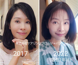簡單而高效的保養方法