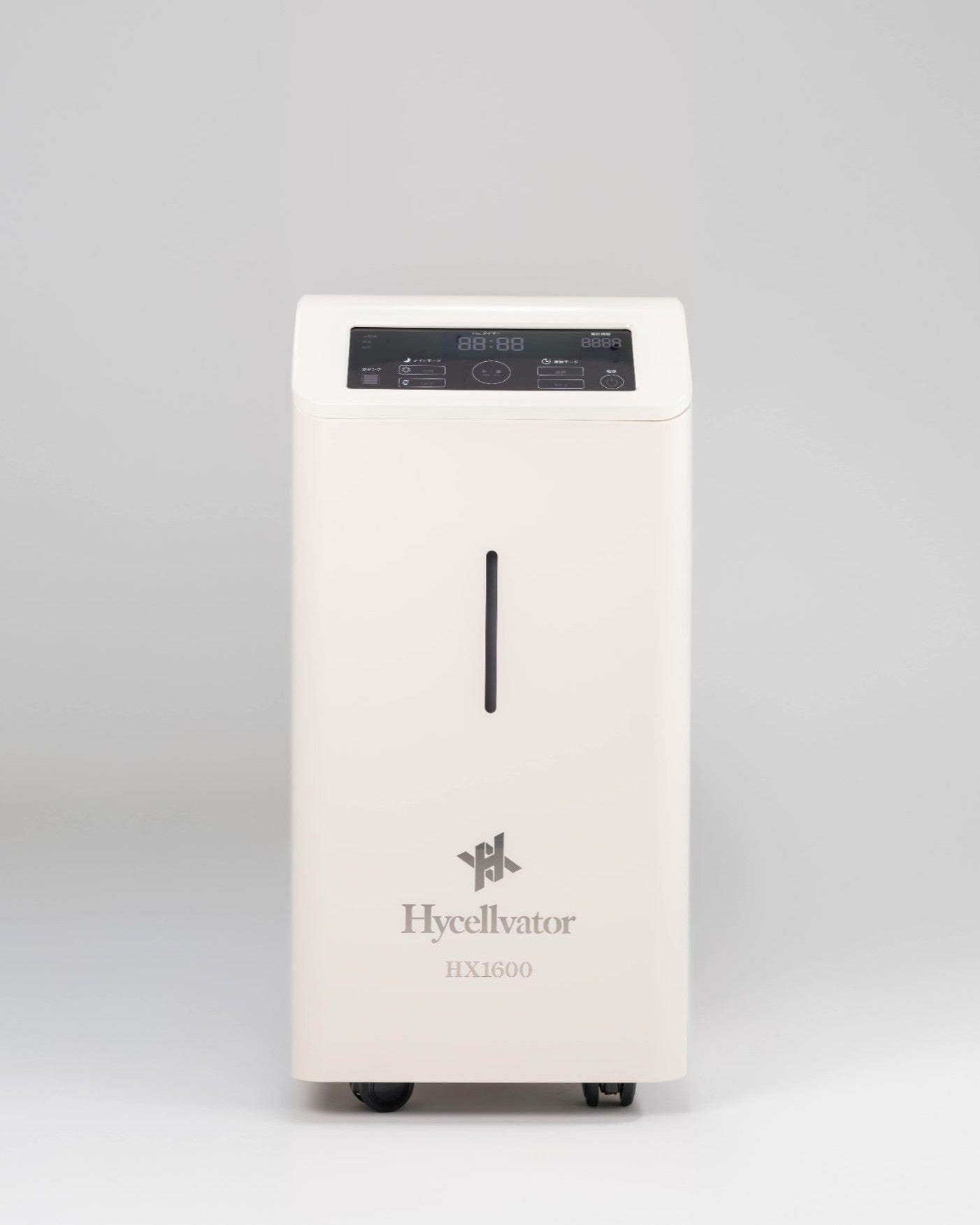 ハイセルベーターHX1600 氫氣機