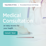 Medical consultation