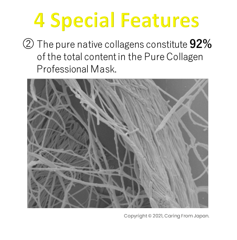 Pure Collagen Professional Mask - 株式会社ケアリングフロムジャパン Caring from Japan