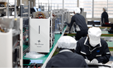ハイセルベーターHX1600 氫氣機